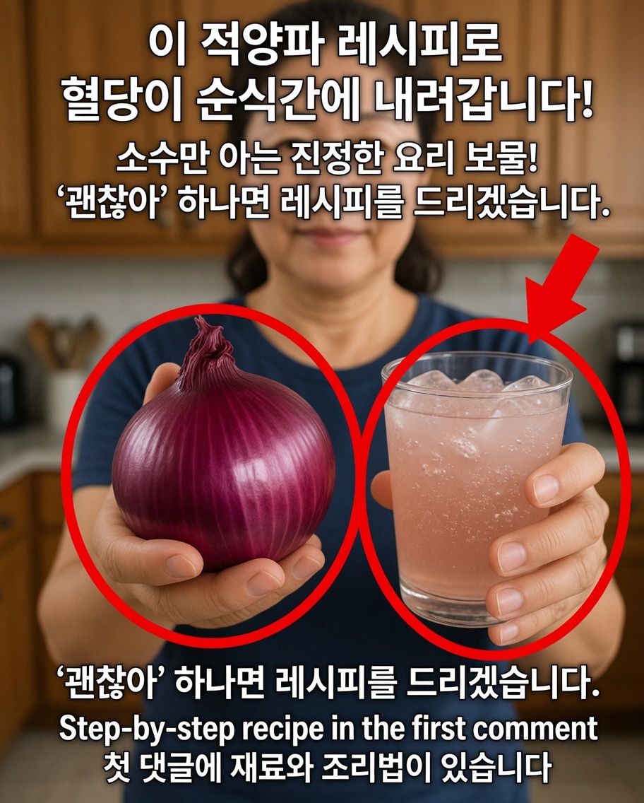 실제로 폐경을 겪고 있다는 9가지 신호: 40~50대 모든 여성이 알아야 할 것