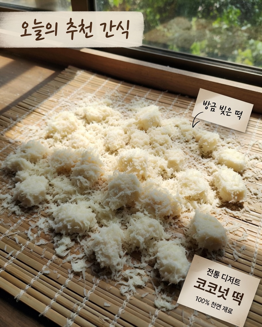 카사바를 먹으면 어떻게 될까? 효능, 위험성, 그리고 안전한 조리 팁