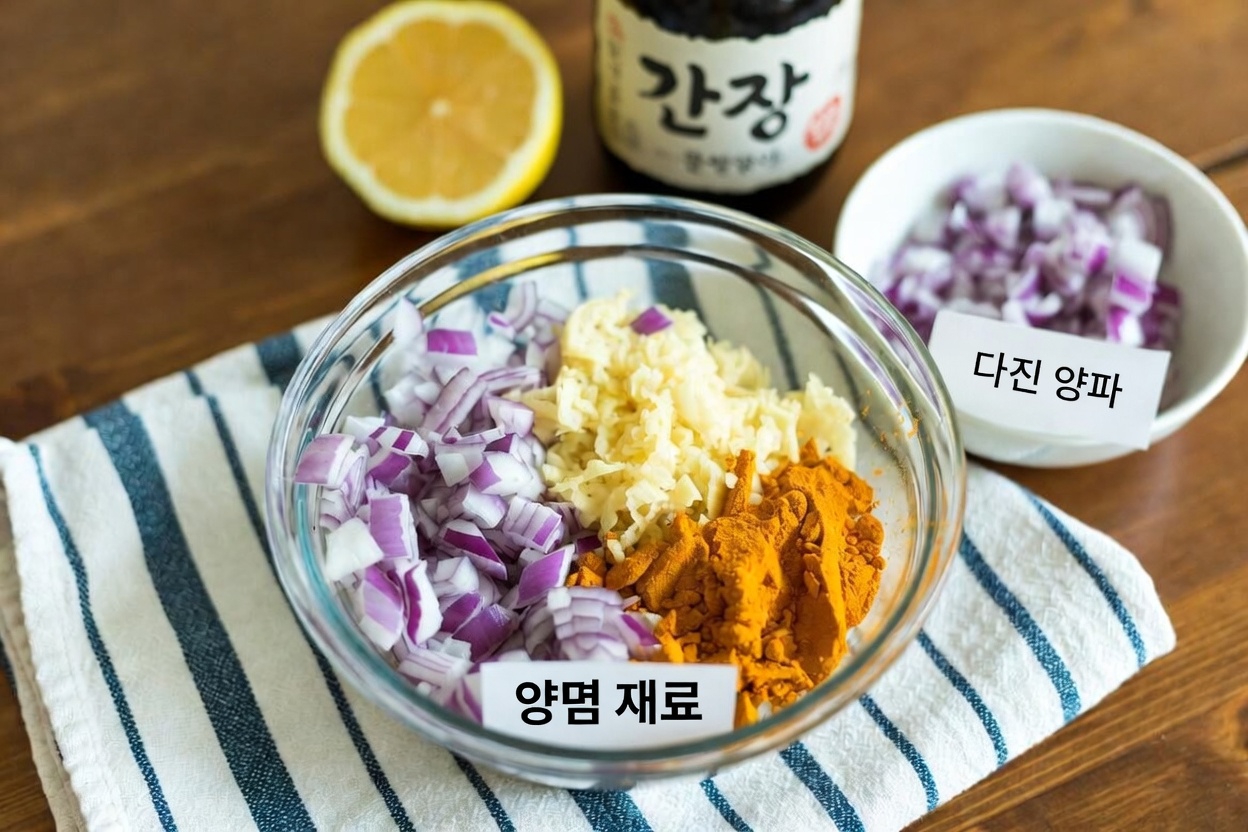 매일 식사에 양파를 추가하면 혈당 균형 개선에 도움이 될까?