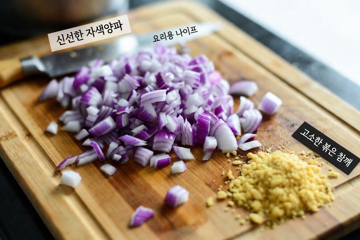 매일 식사에 양파를 추가하면 혈당 균형 개선에 도움이 될까?