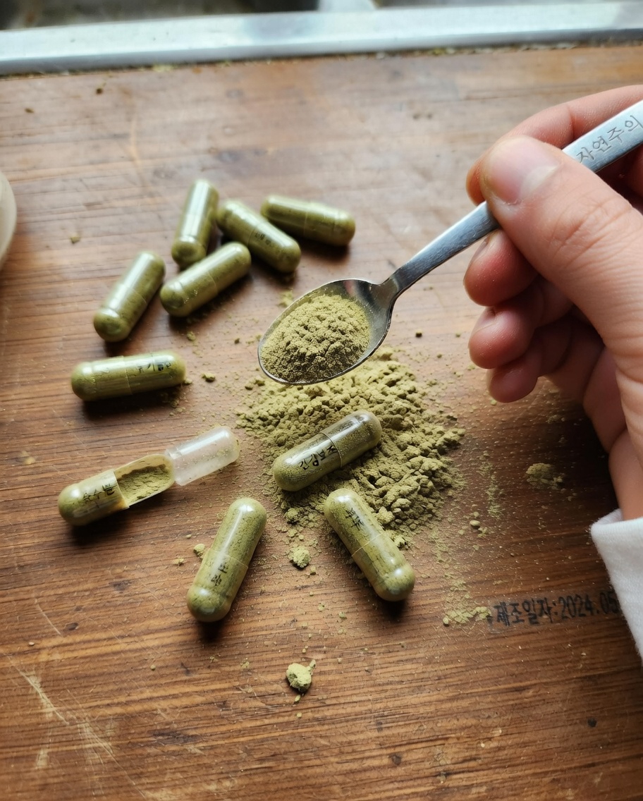 ‘천연’ 보충제로 인한 입원이 1,150% 급증한 이유와 현명하게 대처하는 방법