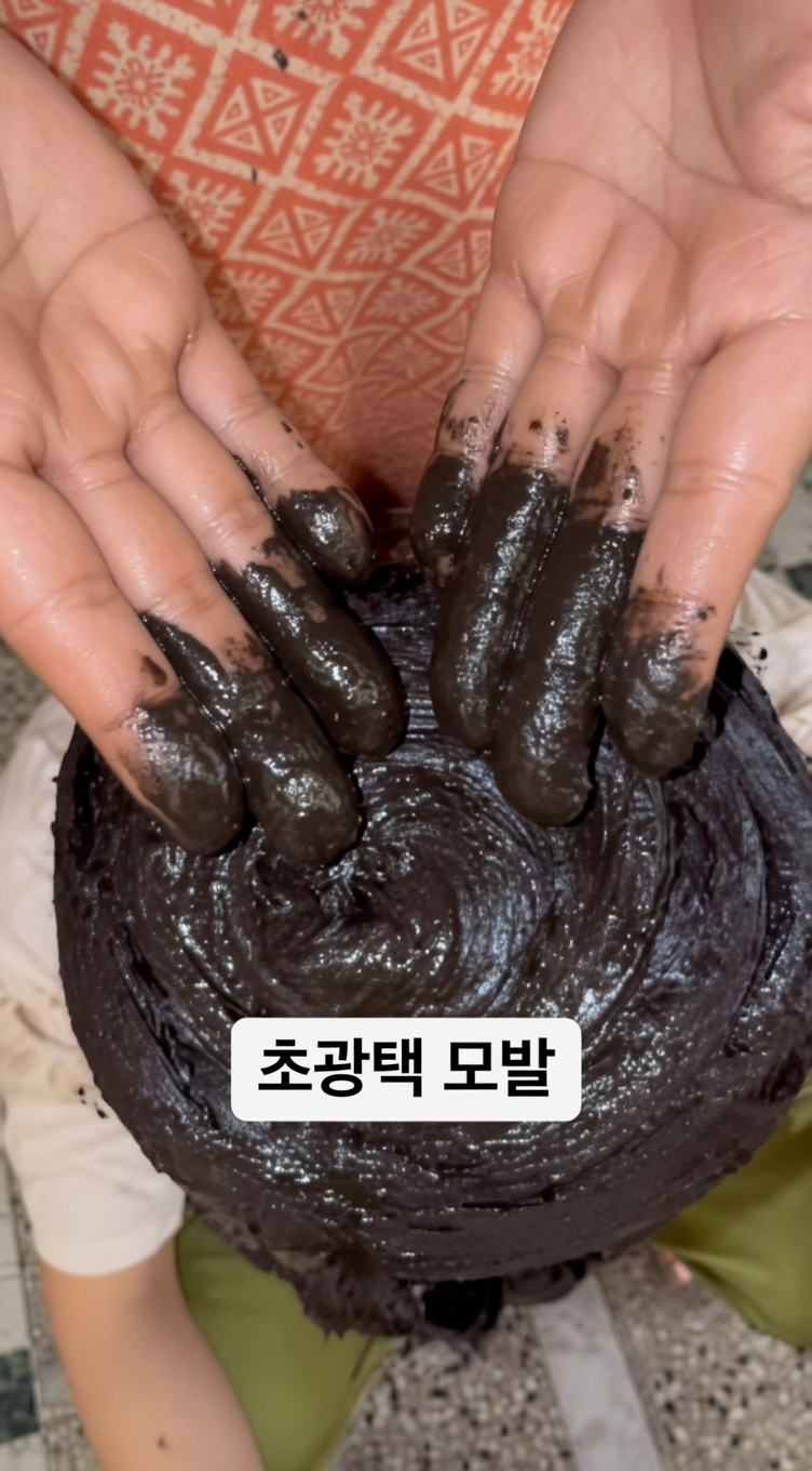 고대 인도의 비밀을 발견하세요: 더 강하고 윤기 나는 머릿결과 새치 커버를 위한 천연 헤나 헤어 마스크