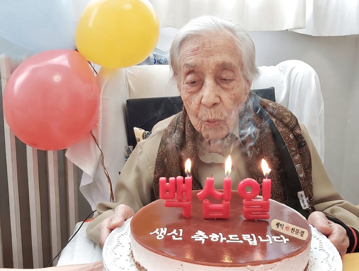 117세까지 산 초고령자: 그녀의 장수 비결