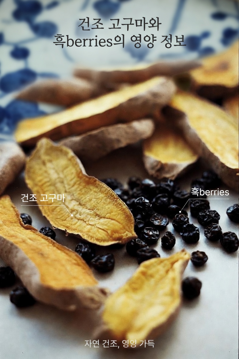 왜 50세 이후에는 영양 밀도가 높은 식품이 더 중요할까