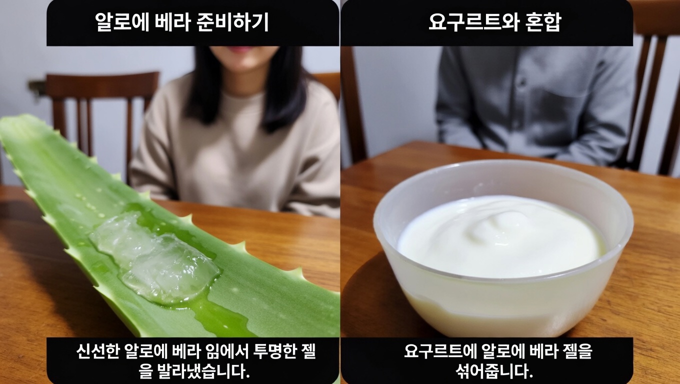 많은 나이 든 여성들이 여전히 지키는 의외의 위생 습관 하나가 나이가 들수록 은밀한 부위의 냄새를 오히려 더 악화시킬 수 있다