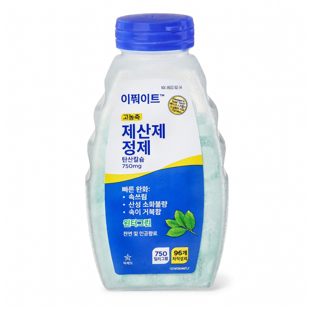 식사 후 복통? 많은 노년층이 무시하는 간단한 습관