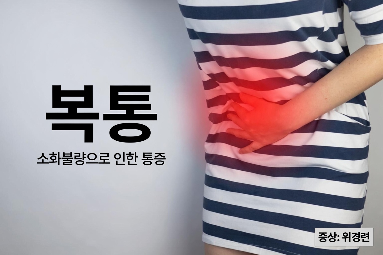 여성들이 무시해서는 안 될 경고 신호일 수 있는 작은 신체 변화들?