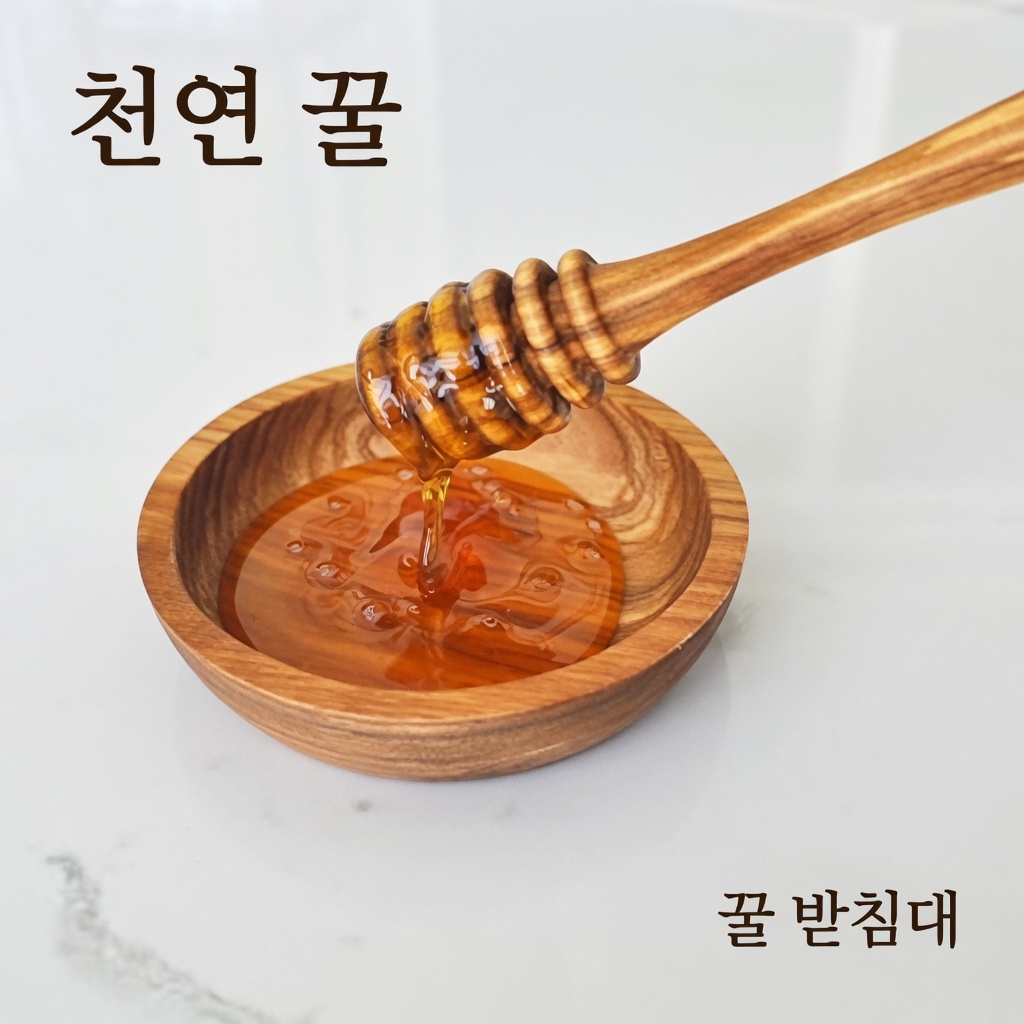피마자유와 꿀 두 방울이 50세 이후 여성들에게 도움이 될까요?