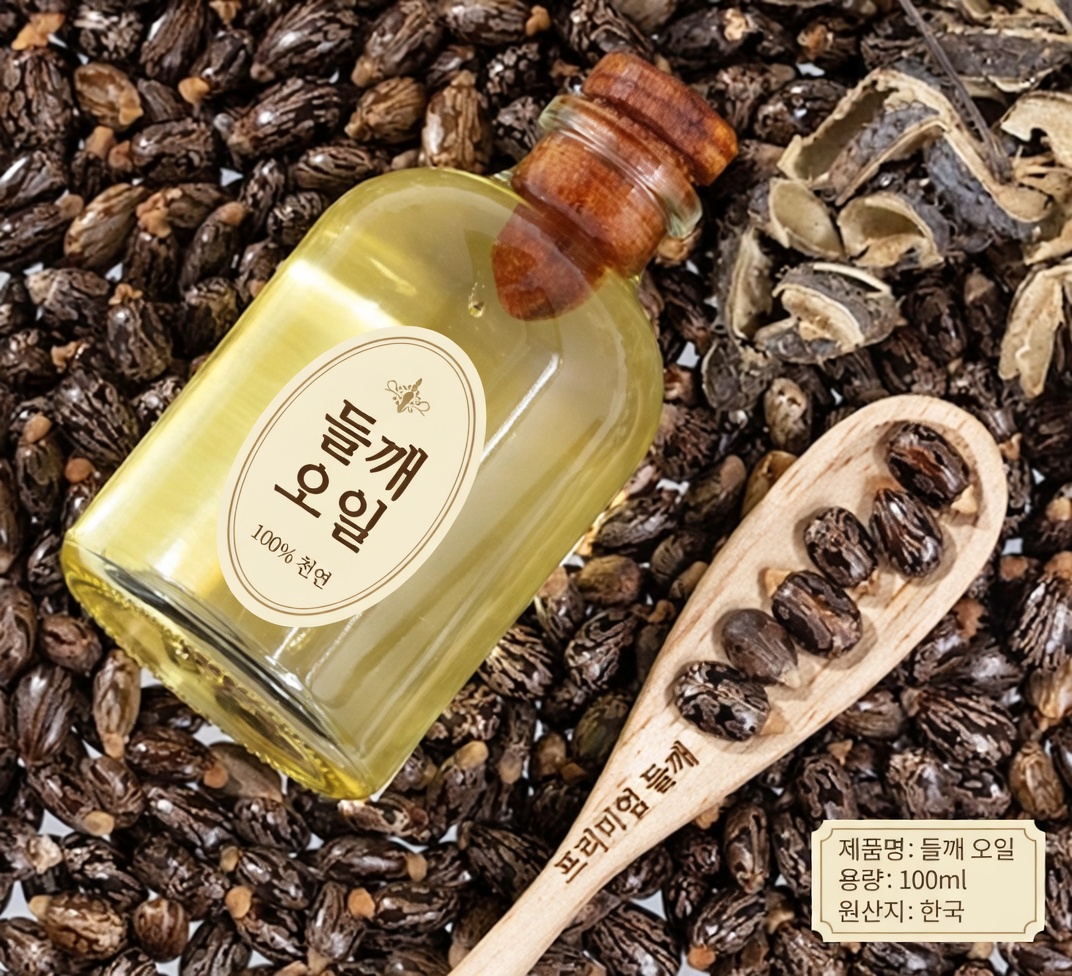 피마자유와 꿀 두 방울이 50세 이후 여성들에게 도움이 될까요?