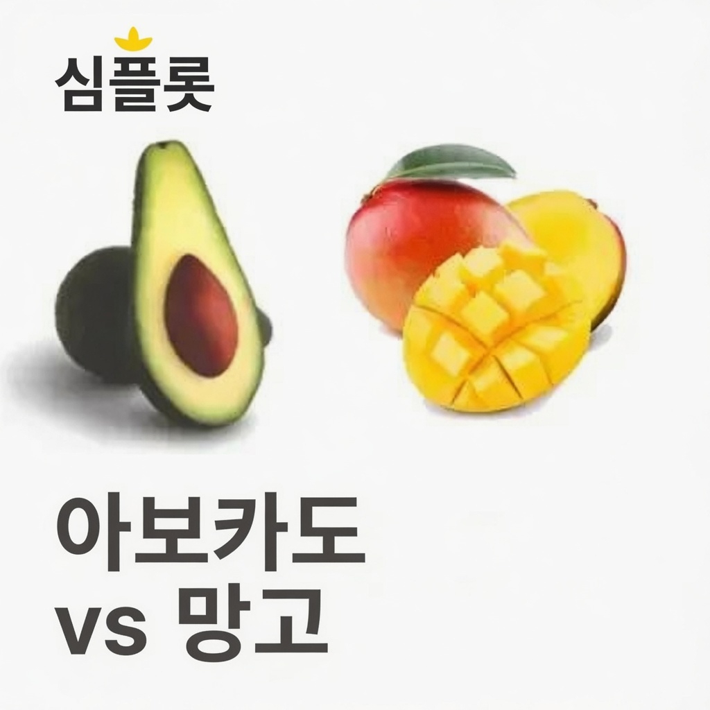 40세 이상 남성: 이 과일 하나가 전립선 건강을 위한 간단한 습관일까요?