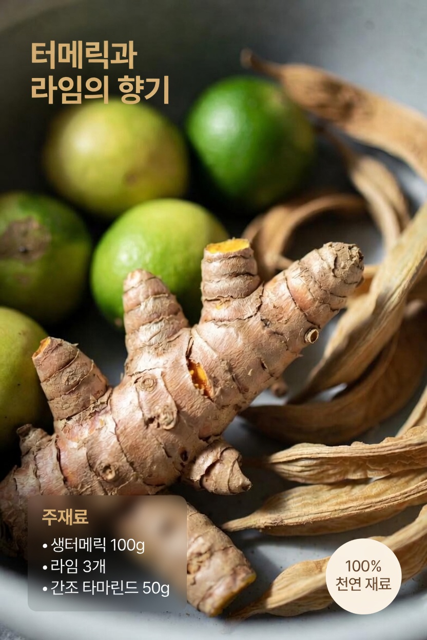 이 조합이 이렇게 화제가 되는 이유는 무엇일까?