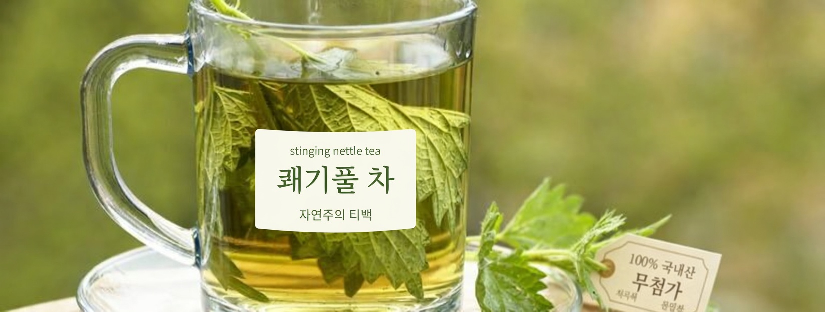 “별것 아닌” 다리 통증, 무시해선 안 될 경고 신호일까?