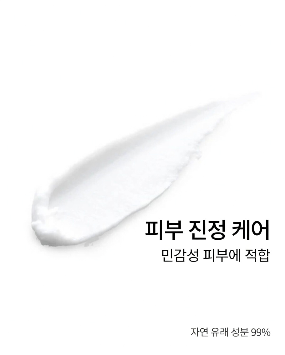 당신도 매일 이 흔한 3분 스킨케어 실수를 하고 있나요?