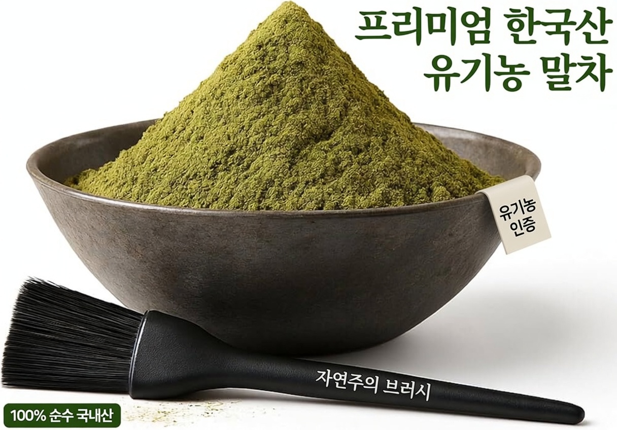 머릿결을 칙칙하게 만드는 이 주간 헤어 습관을 무시하고 있나요?