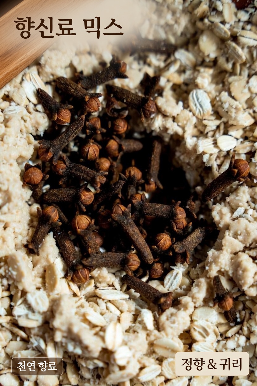 60세 이후 매일 마늘 2쪽을 챙겨 먹으면 어떤 일이 일어날까요?