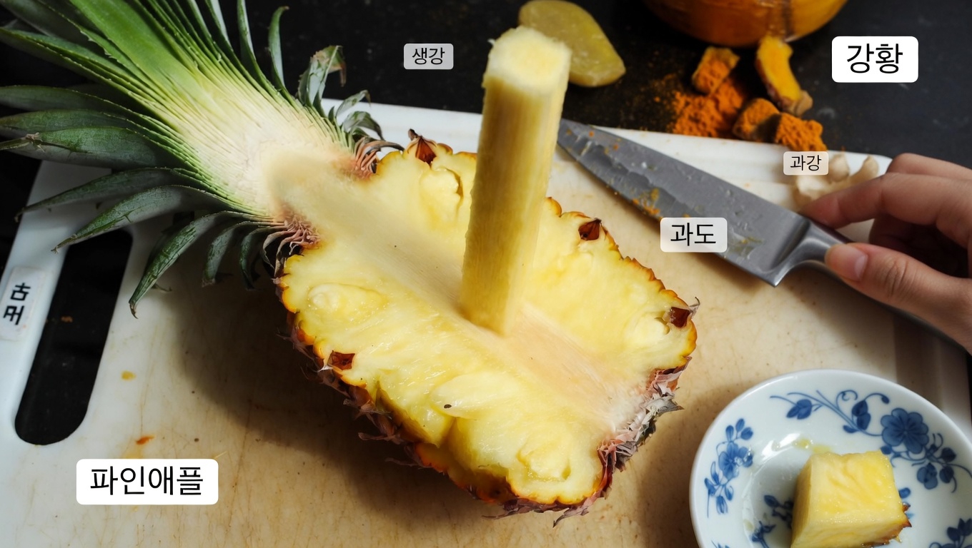 무릎 통증 완화: 관절의 편안함을 돕는 간단한 일상 습관과 음식