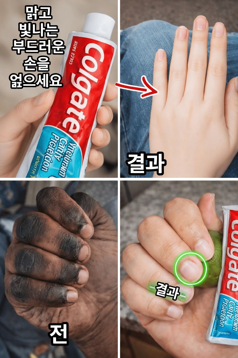 손의 햇볕 그을림을 자연스럽게 완화하고 더 부드러운 피부를 되찾는 방법