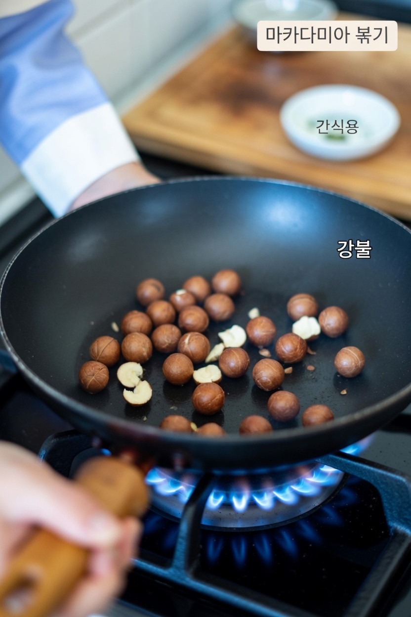 크레아티닌 수치가 높으신가요? 신장 건강을 위해 즐길 수 있는 견과류 3가지와 제한해야 할 3가지를 알아보세요