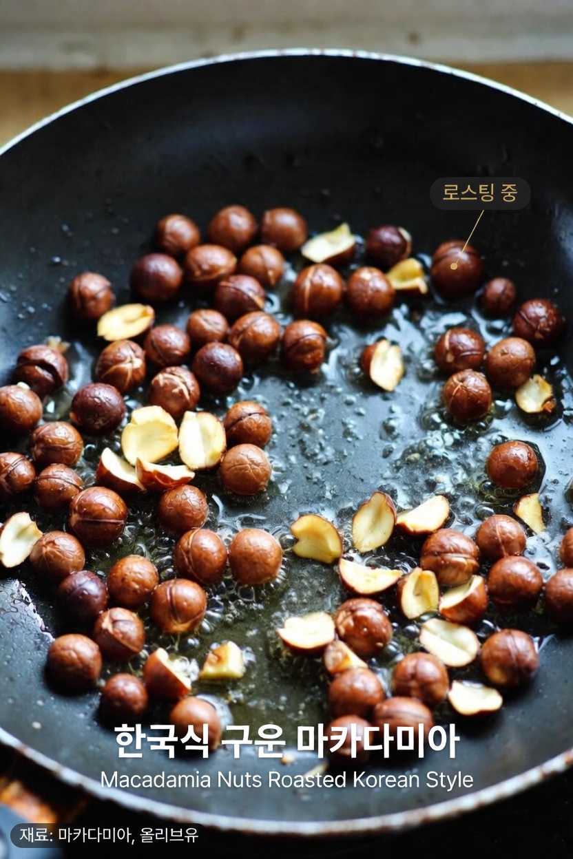 크레아티닌 수치가 높으신가요? 신장 건강을 위해 즐길 수 있는 견과류 3가지와 제한해야 할 3가지를 알아보세요