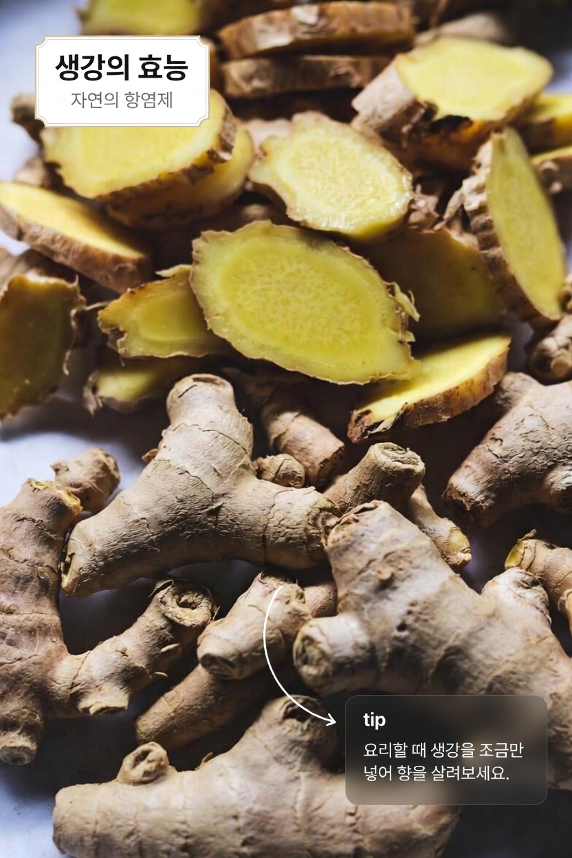 생강은 대부분에게 건강에 좋지만 먼저 의사와 상담을 고려해야 하는 4가지 경우