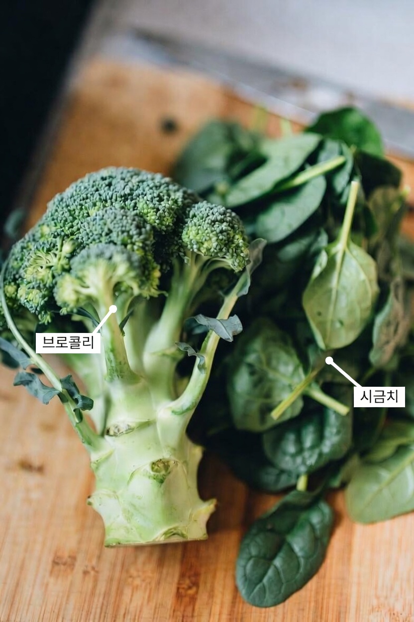 건강한 혈당 수치 유지를 돕는 당뇨병 환자에게 가장 좋은 채소 9가지