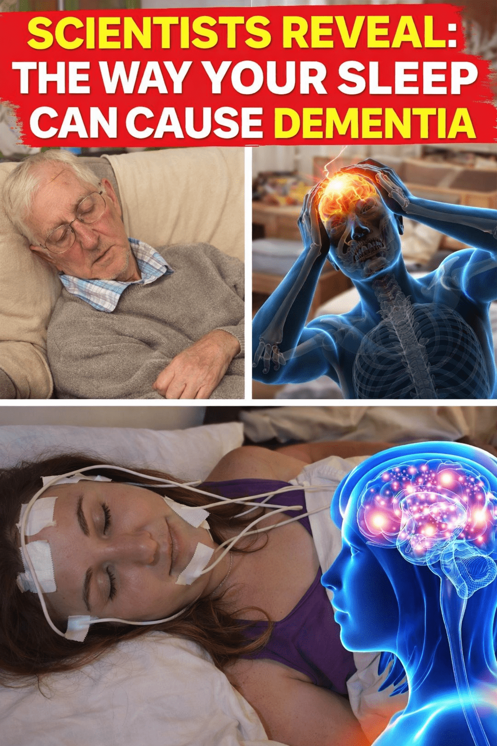 수면 습관과 노년기 뇌 건강 사이의 놀라운 연관성