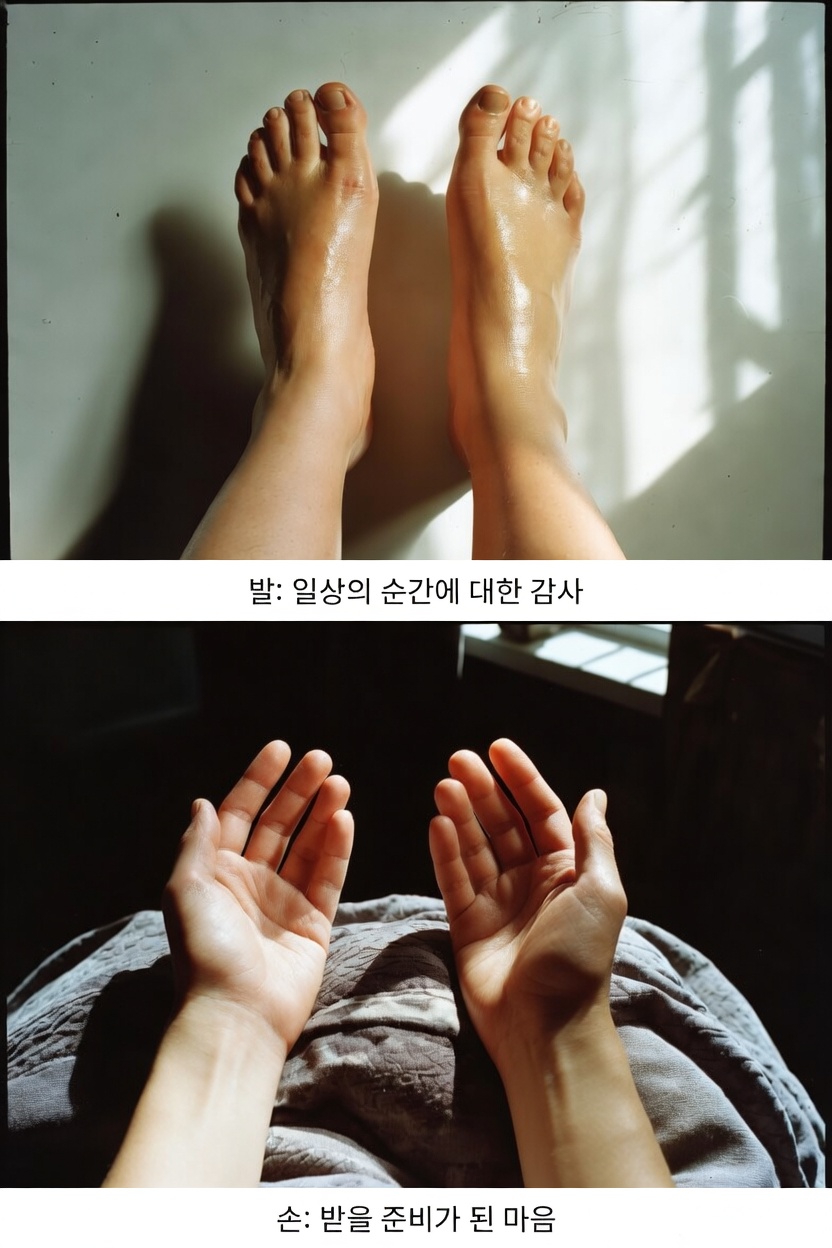 심장 건강에 주의가 필요할 수 있는 5가지 미묘한 경고 신호