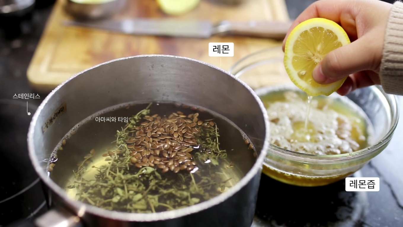 오레가노와 천연 성분으로 소화 편안함을 돕는 간단한 방법 알아보기