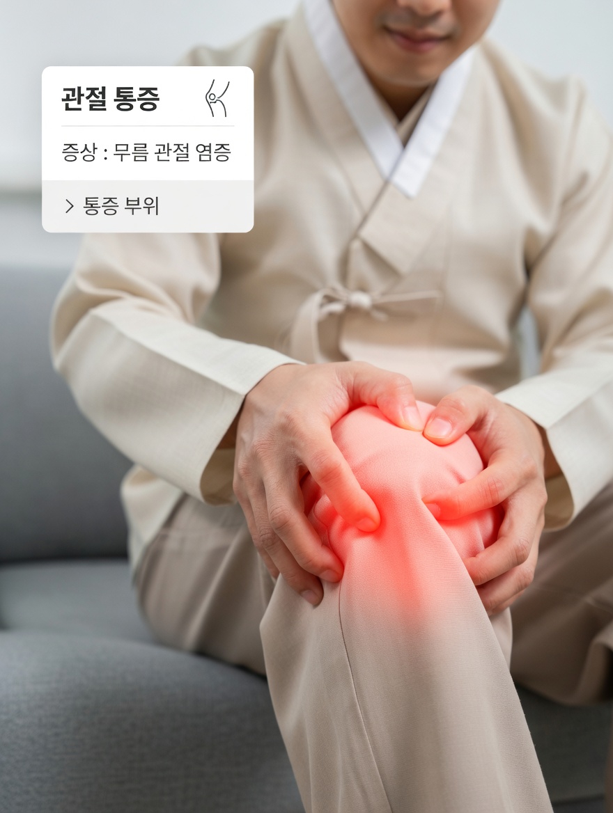 우유에 마늘을 끓이면 얻을 수 있는 놀라운 효능 7가지: 며칠 만에 효과를 보는 건강 요법