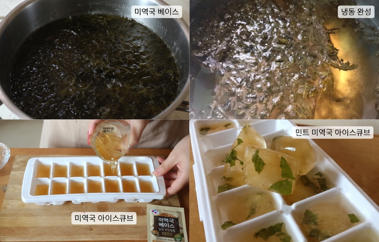 천연 뷰티 제품으로 녹차를 활용하는 방법: 빛나는 피부 만들기, 다크 스폿 제거 및 넓은 모공 축소, 네일 케어 제품, 바디 케어 제품