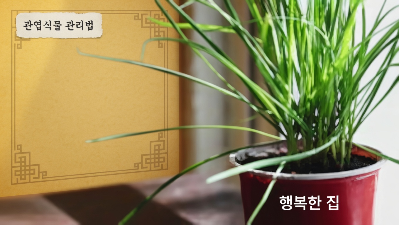 천연 해충 방제: 매운 붉은 고추로 진딧물과 달팽이 퇴치하기