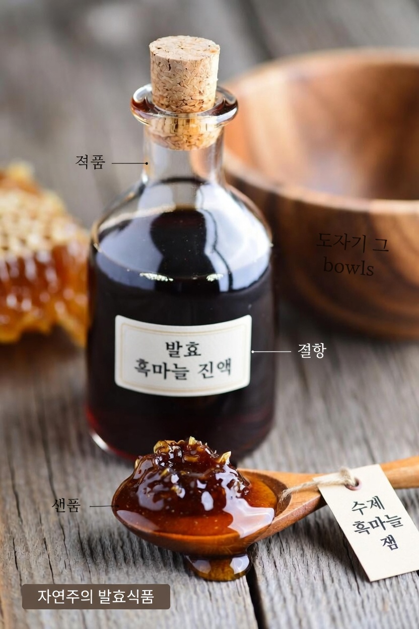 간단한 아침 토닉: 일상적인 웰빙 습관을 위한 사과식초와 꿀의 활용 살펴보기