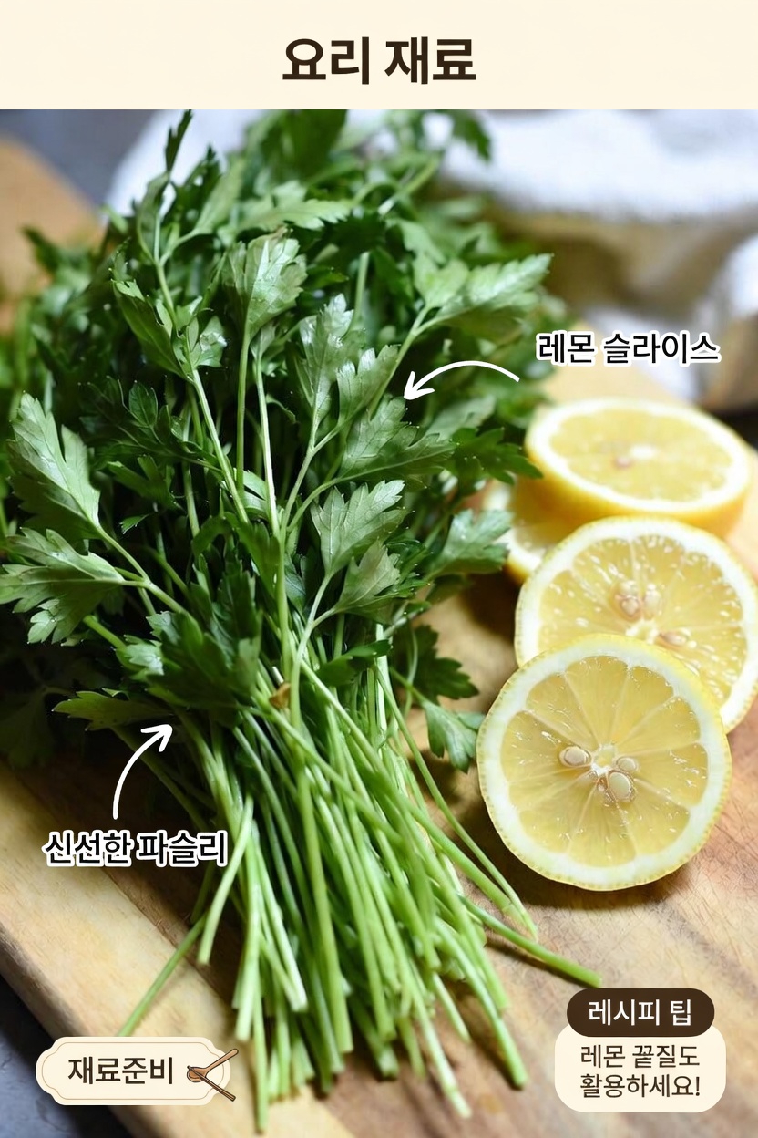 건강한 크레아티닌 수치와 신장 기능을 자연스럽게 돕는 상쾌한 아침 음료 TOP 3