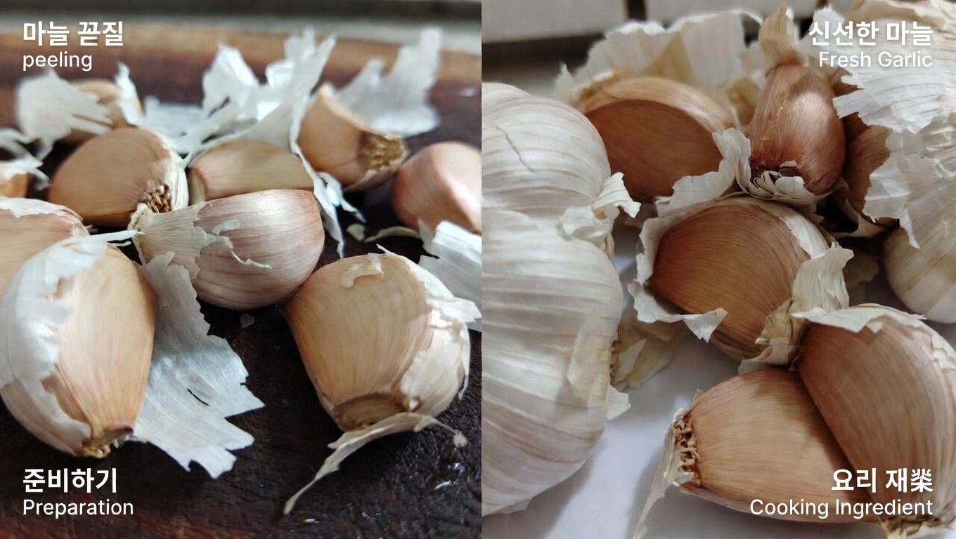 마늘은 면역 건강을 돕는 강력한 천연 지원군일까? 과학이 말하는 바를 알아보세요