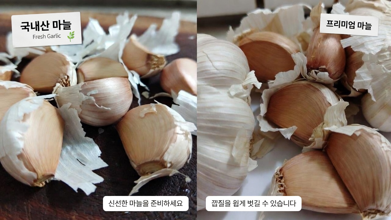 마늘과 정향으로 다리의 편안함과 혈액순환을 돕는 간단한 습관 알아보기