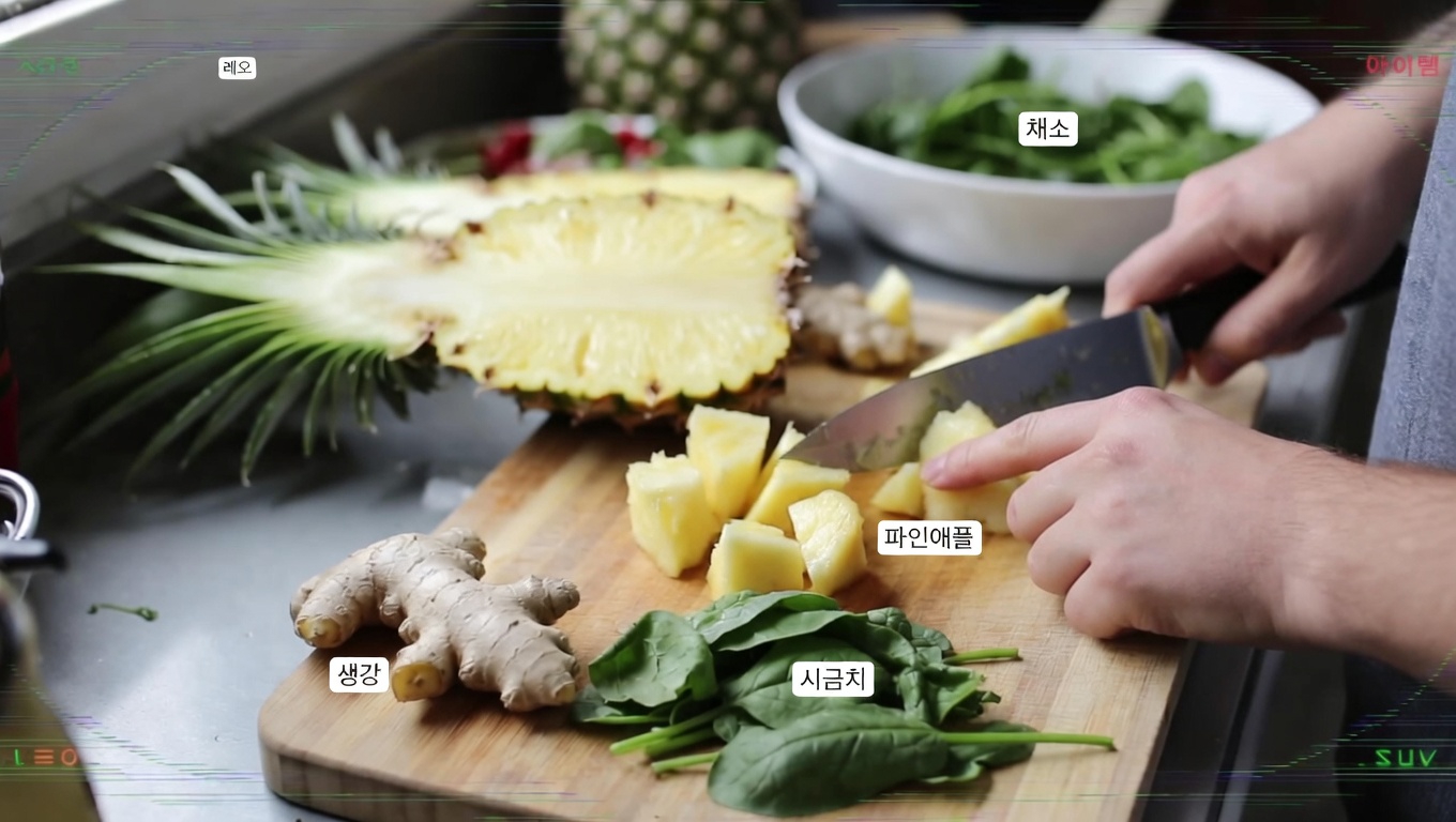 노년층의 관절 편안함에 도움이 될 수 있는 간단한 취침 전 습관