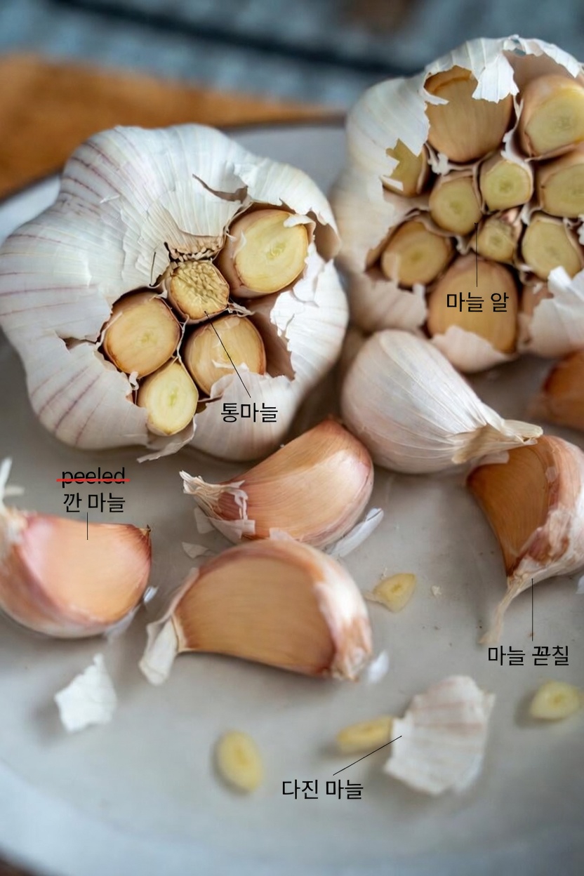 나이가 들수록 마늘과 정향이 혈액순환과 다리 편안함을 어떻게 도울 수 있는지