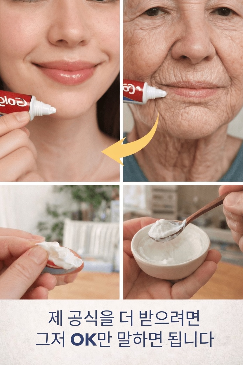 손과 팔의 피부를 진정시키고 생기 있어 보이게 하는 간단한 홈케어 루틴