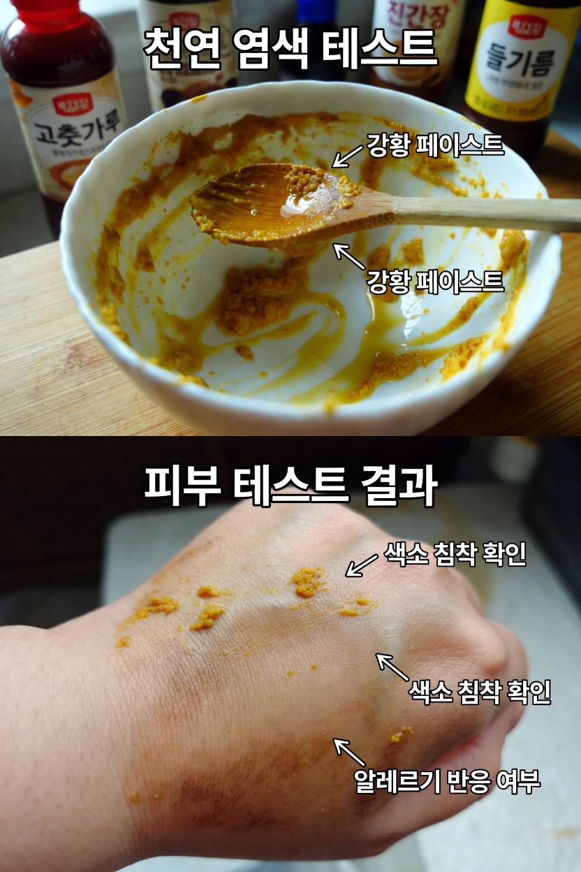 손과 팔의 피부를 진정시키고 생기 있어 보이게 하는 간단한 홈케어 루틴