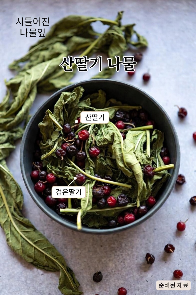 60세 이상 노인들에게서 간과되기 쉬운 열공성 뇌졸중의 7가지 경고 신호