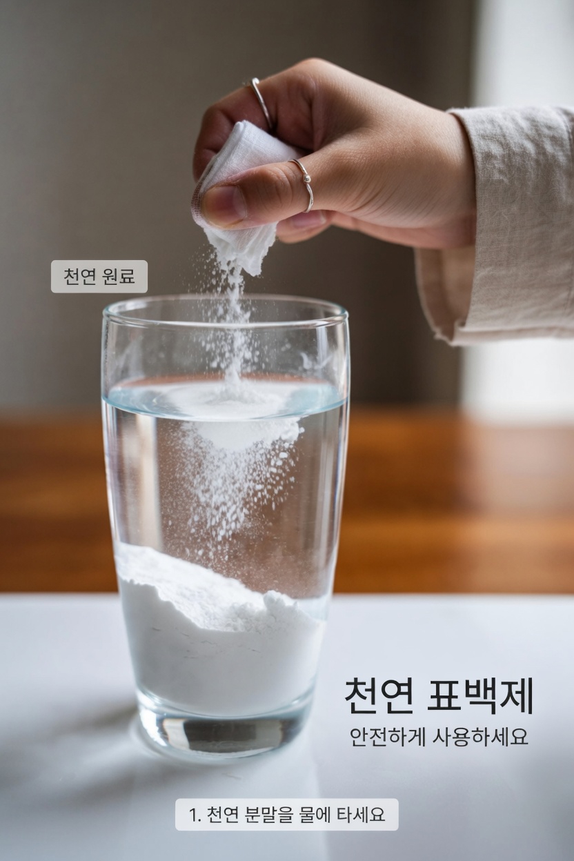 노년층: 더 나은 혈액순환을 위해 마그네슘으로 매일 마시는 물을 간단히 개선하는 방법