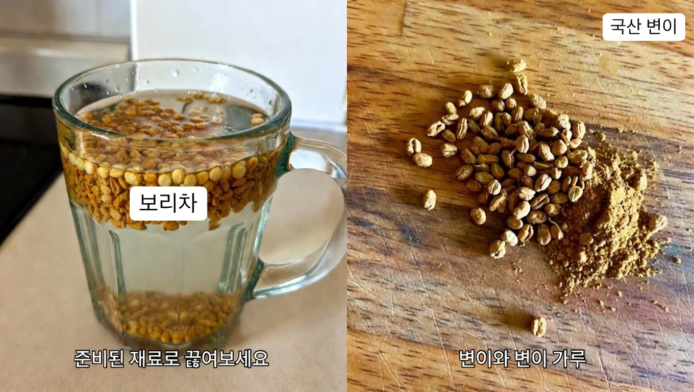 암이 싫어하는 6가지 씨앗: 자연적으로 암에 맞서세요