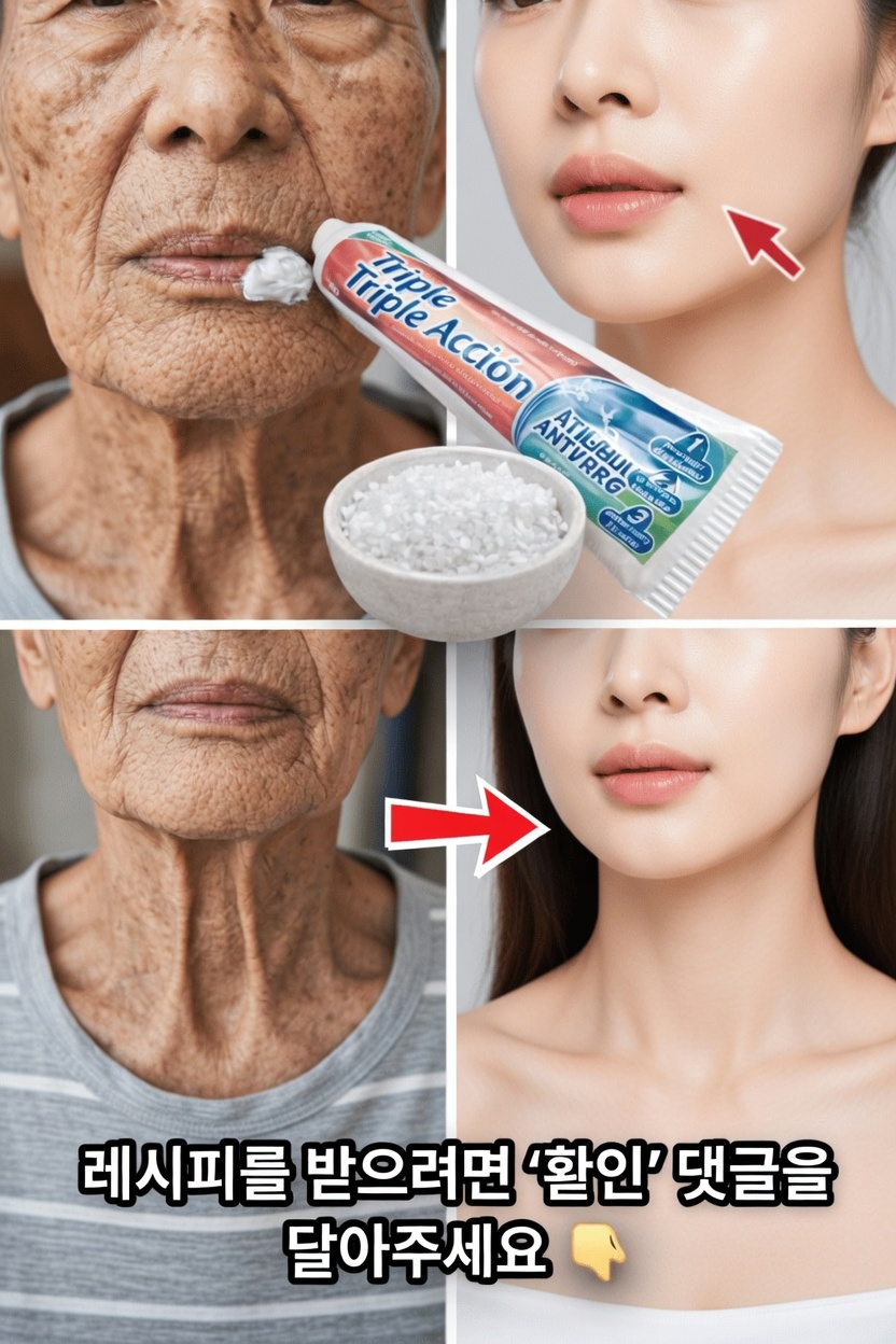 손과 팔이 나이가 특히 두드러지게 드러나는 이유