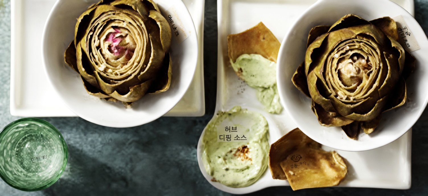 민트, 아티초크, 마늘, 강황으로 만드는 동맥 건강을 위한 간단하고 자연스러운 레시피