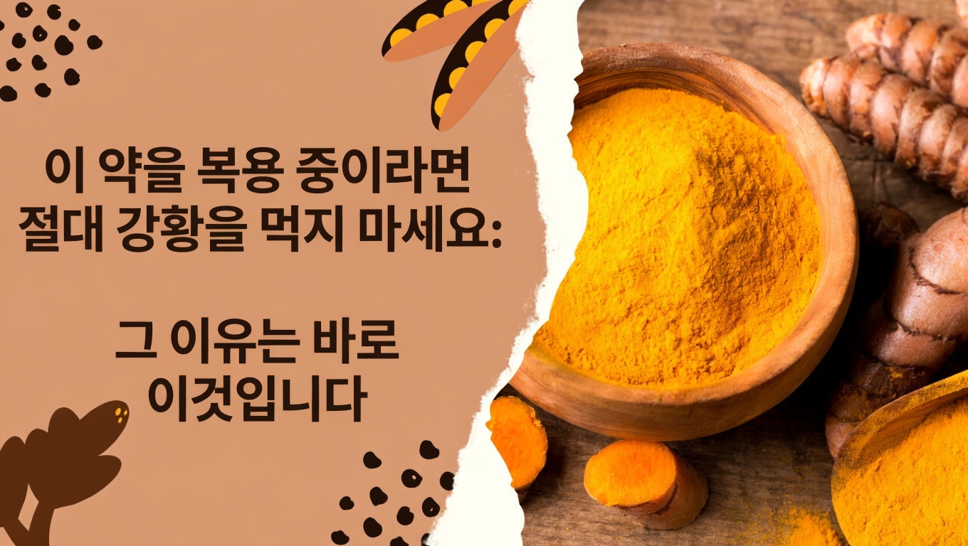 몇 번의 치료 후에도 방광 및 신장 감염에 도움이 되는 천연 항생제