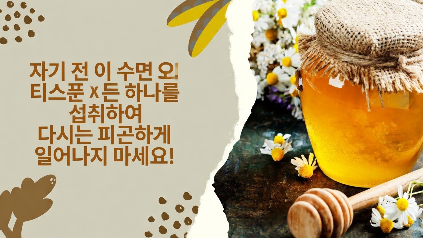 몇 번의 치료 후에도 방광 및 신장 감염에 도움이 되는 천연 항생제