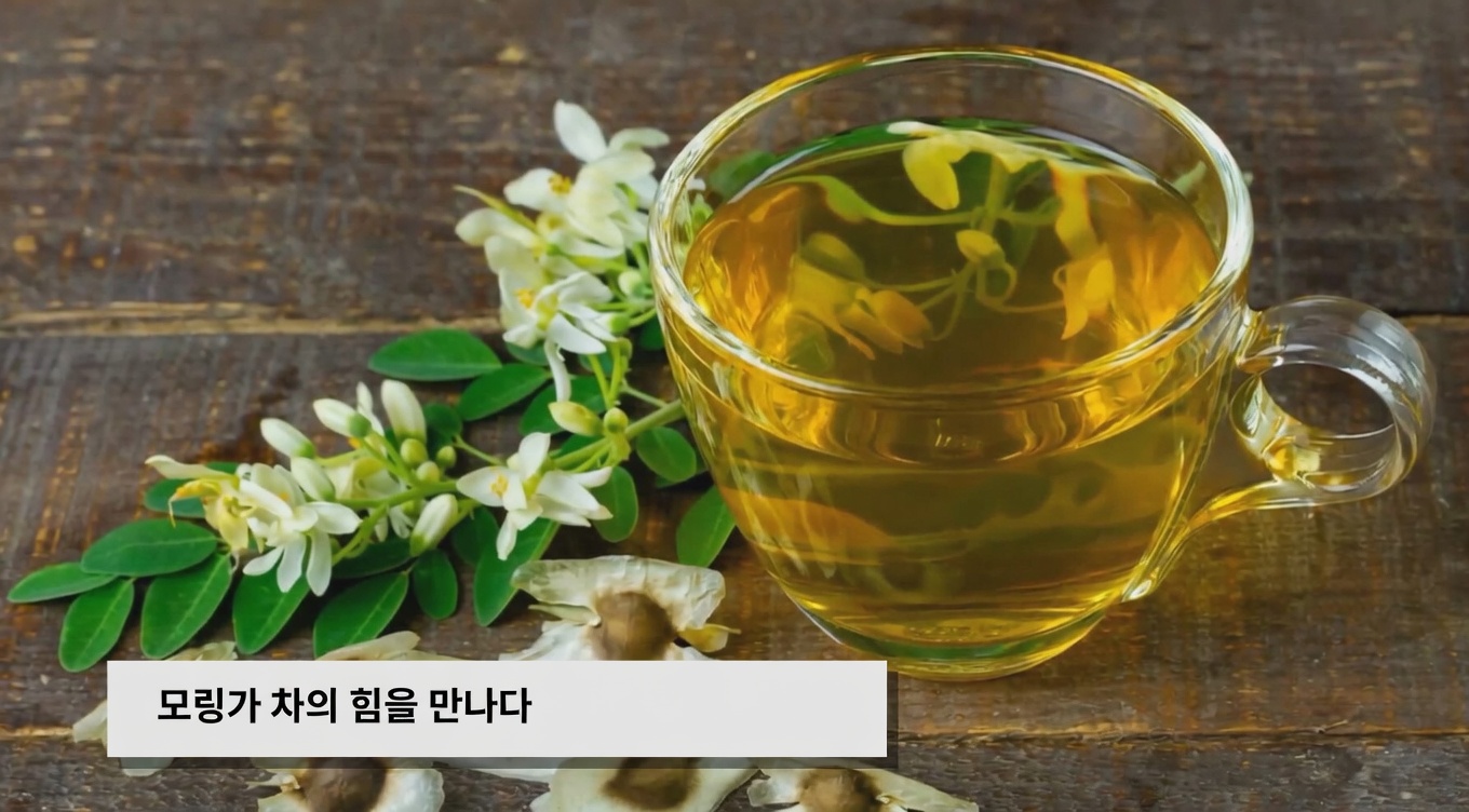 몇 번의 치료 후에도 방광 및 신장 감염에 도움이 되는 천연 항생제