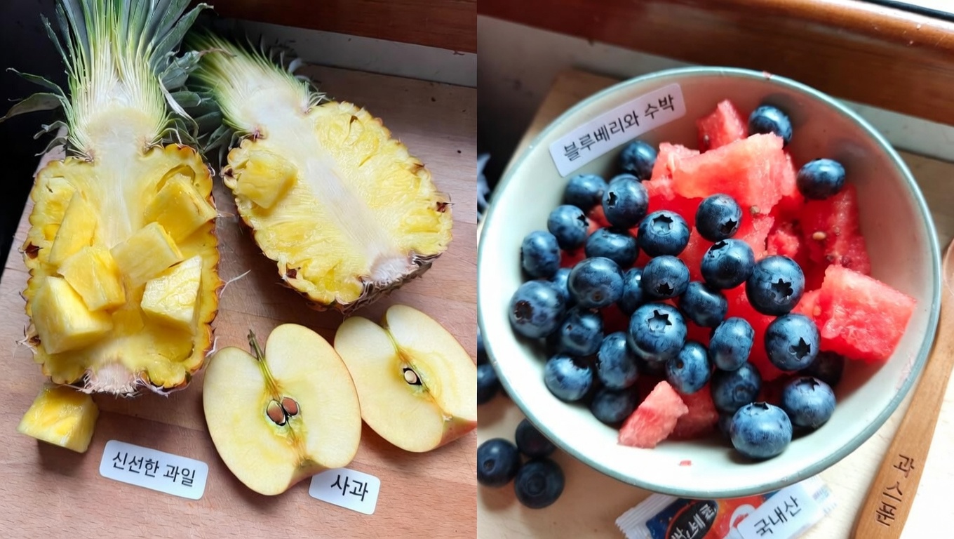 크레아티닌 수치가 높으신가요? 밤에 자연스럽게 신장 건강을 돕는 맛있는 과일 4가지