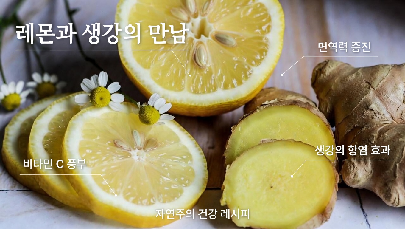 신장 건강과 밤새 수분 유지를 도울 수 있는 간단한 취침 전 음료 4가지