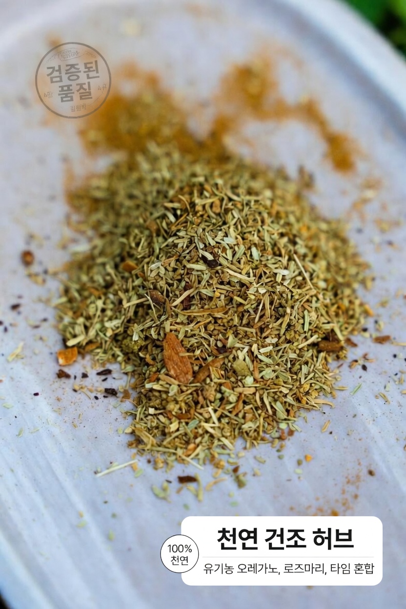 암 위험을 높일 수 있는 최악의 음식 5가지(그리고 더 건강한 대체 식품)